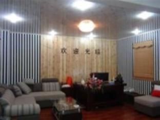 Wuzhen Dageng Wang Yeye Inn المظهر الخارجي الصورة